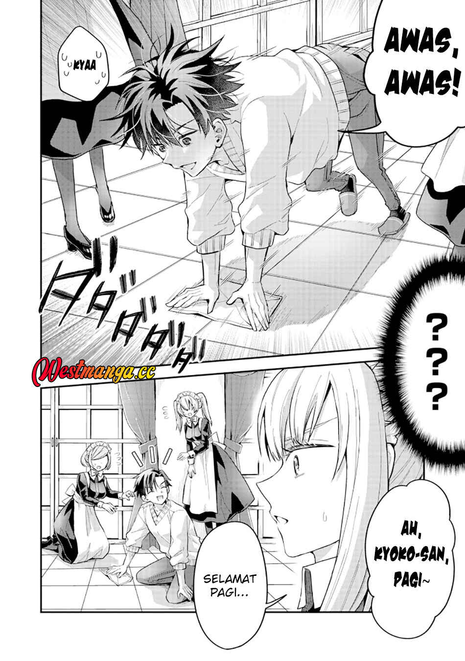 Danjo-hi bagutteiru noni Akuyaku Tensei da to omoikondeiru Yatsu Chapter 2 - Page 19