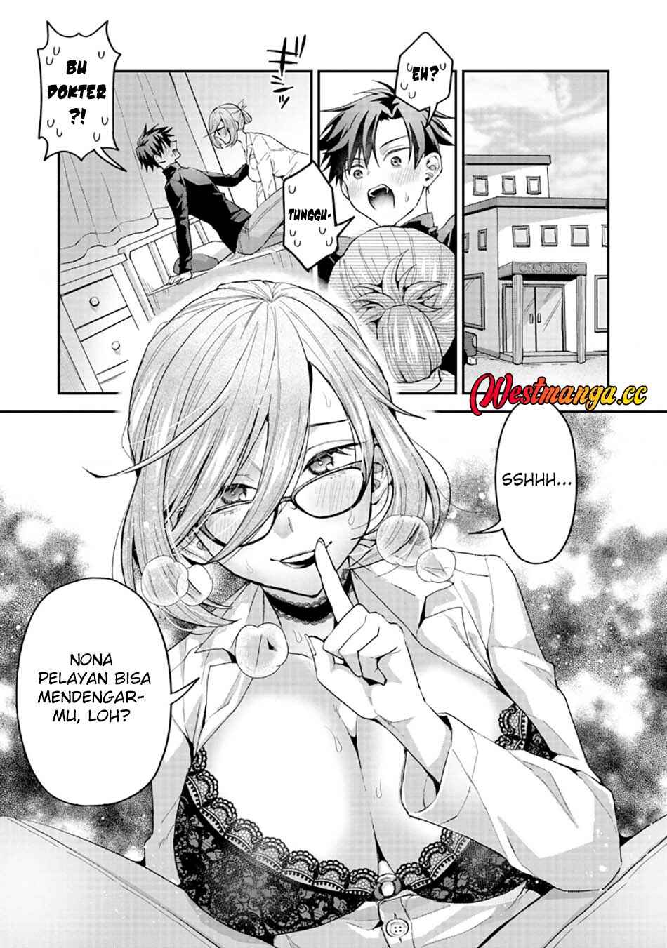 Danjo-hi bagutteiru noni Akuyaku Tensei da to omoikondeiru Yatsu Chapter 2 - Page 2