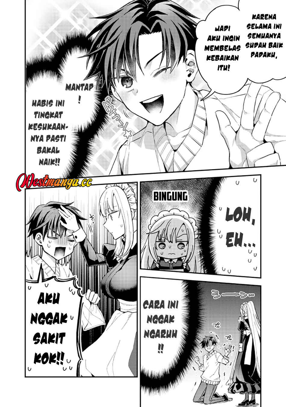 Danjo-hi bagutteiru noni Akuyaku Tensei da to omoikondeiru Yatsu Chapter 2 - Page 21