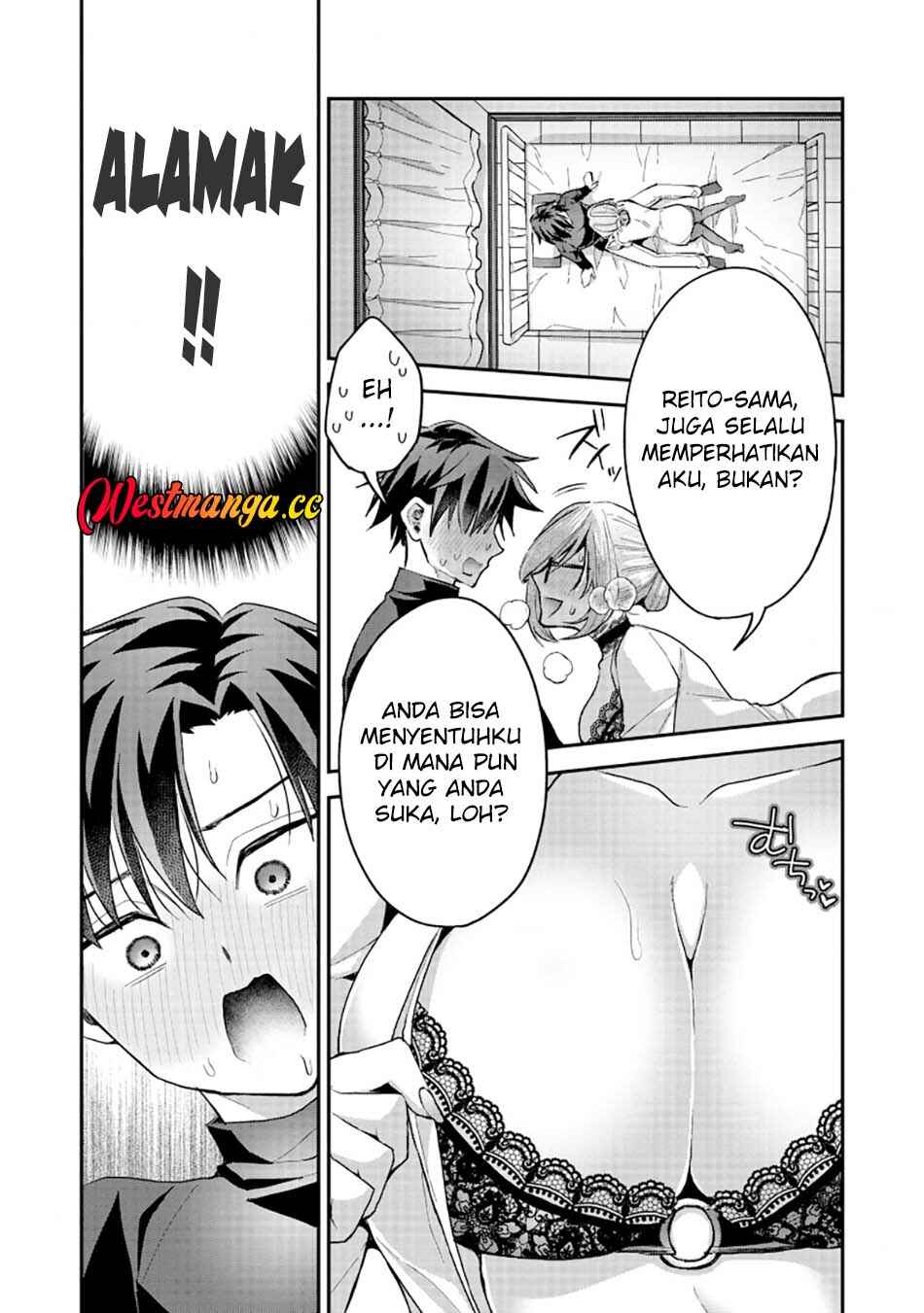 Danjo-hi bagutteiru noni Akuyaku Tensei da to omoikondeiru Yatsu Chapter 2 - Page 4