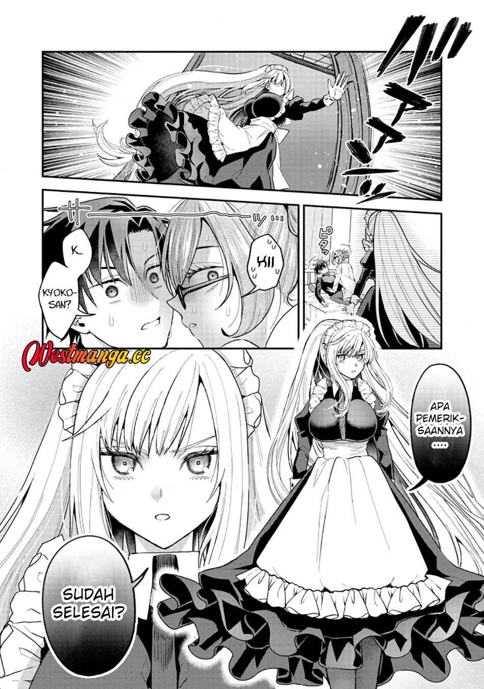 Danjo-hi bagutteiru noni Akuyaku Tensei da to omoikondeiru Yatsu Chapter 2 - Page 5
