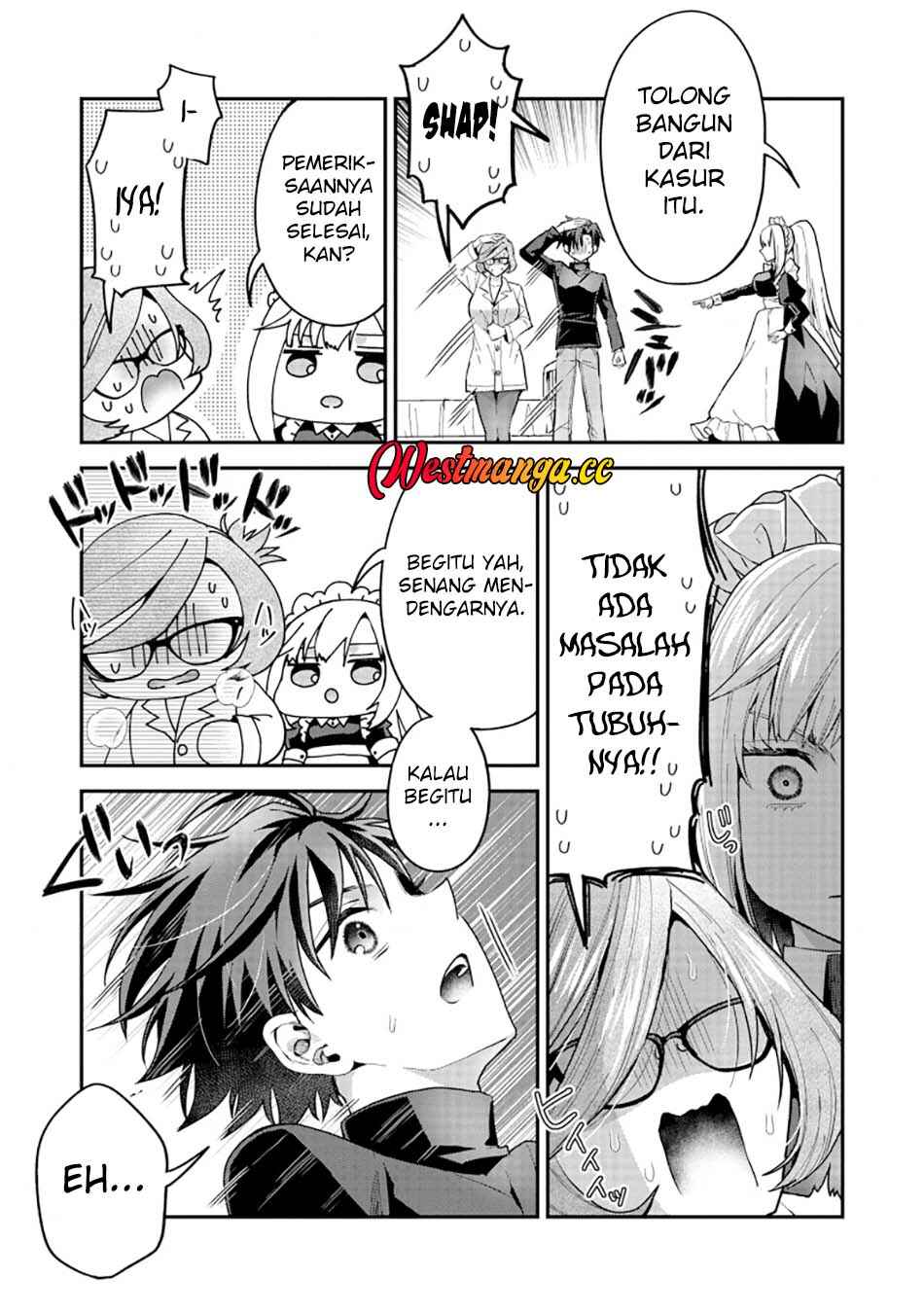 Danjo-hi bagutteiru noni Akuyaku Tensei da to omoikondeiru Yatsu Chapter 2 - Page 6