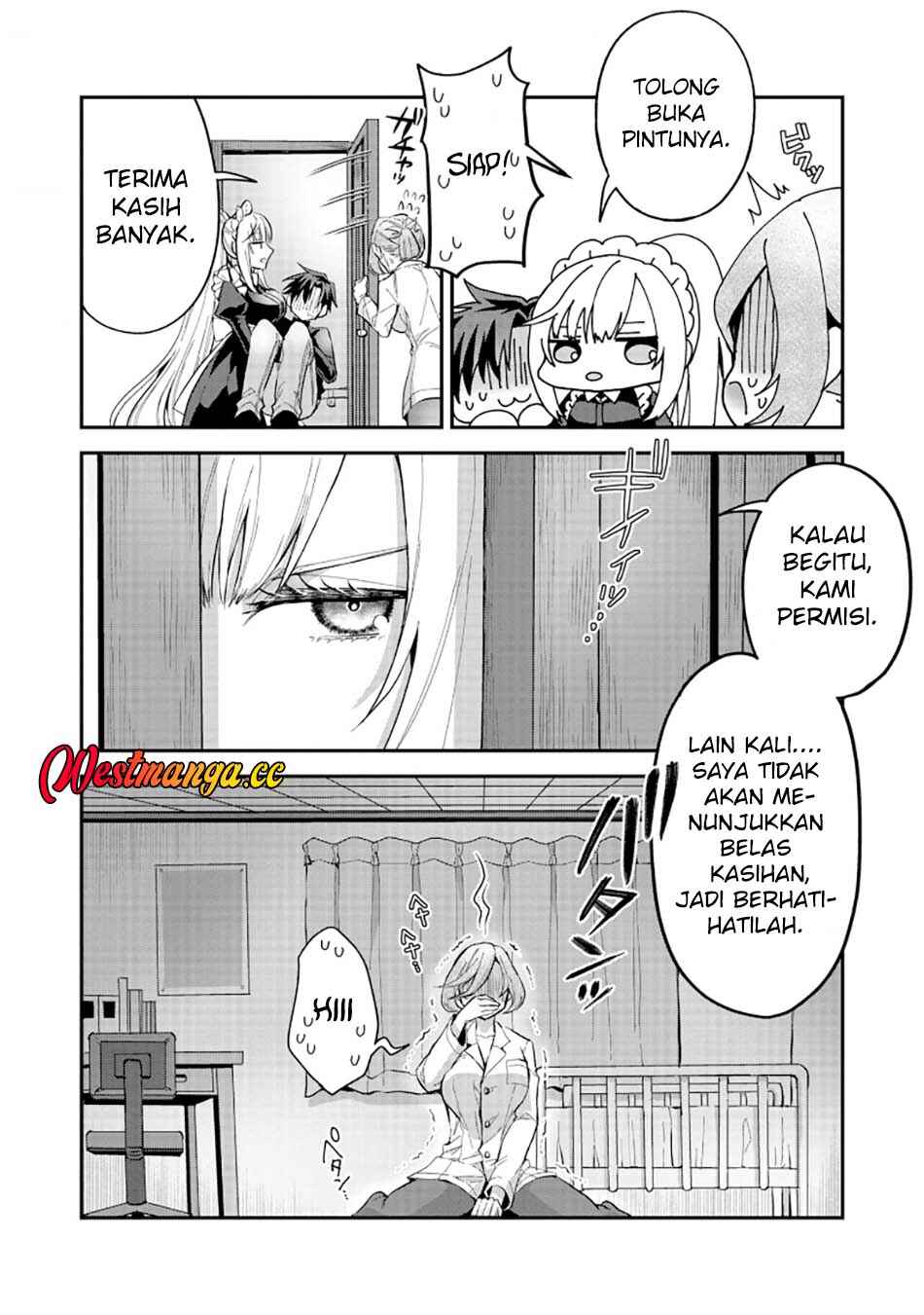 Danjo-hi bagutteiru noni Akuyaku Tensei da to omoikondeiru Yatsu Chapter 2 - Page 9