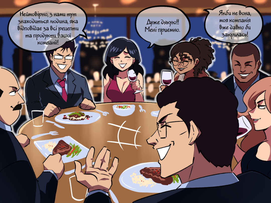 The Dragon Tamer Chapter 36 - Page 2