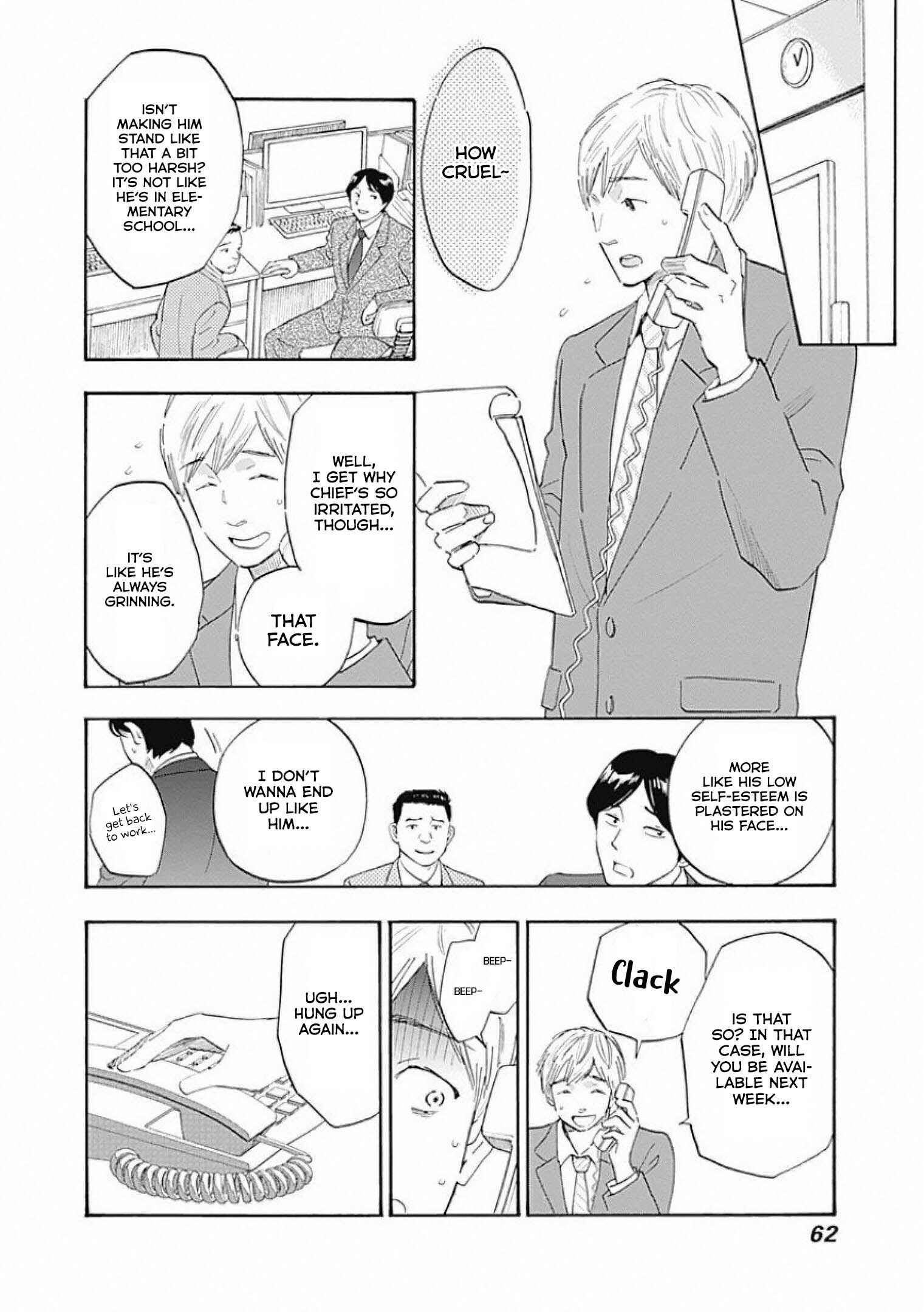 Shrink ~Psychiatrist Yowai~ Chapter 2 - Page 6
