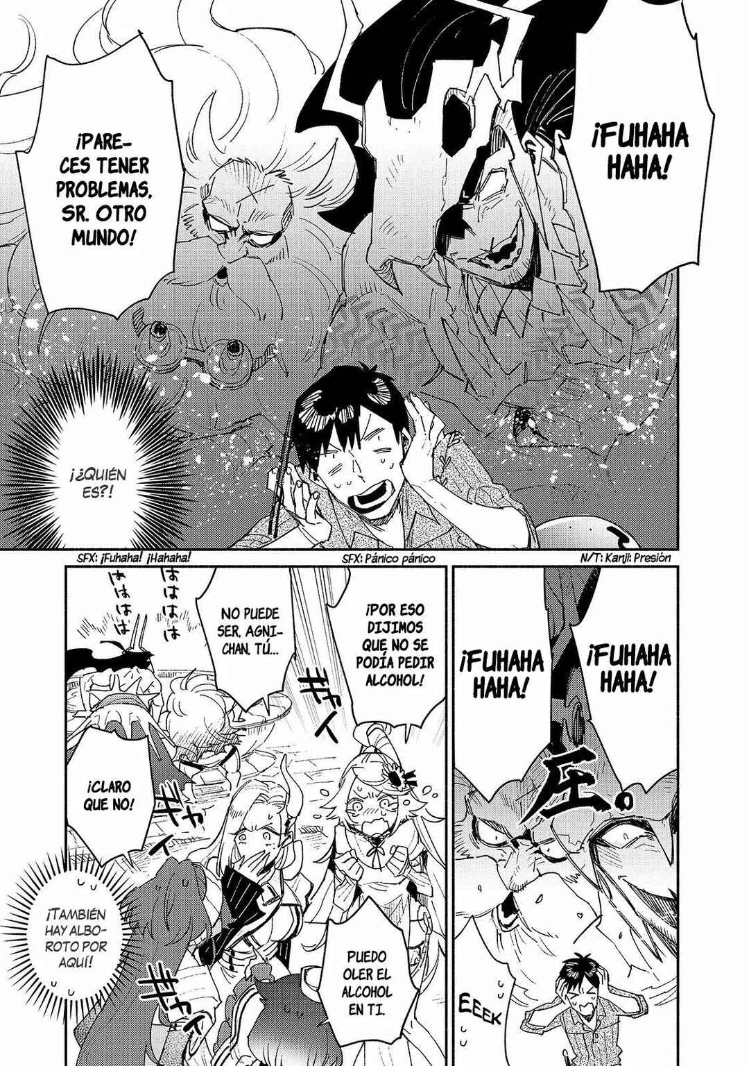 Tondemo Skill de Isekai Hourou Meshi Chapter 41 - Page 4