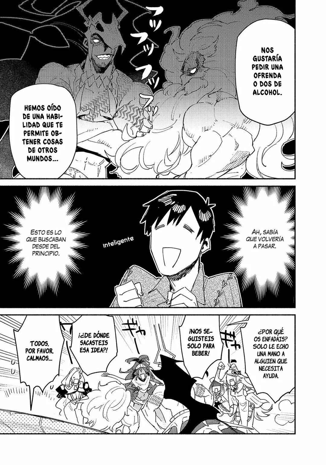 Tondemo Skill de Isekai Hourou Meshi Chapter 41 - Page 8