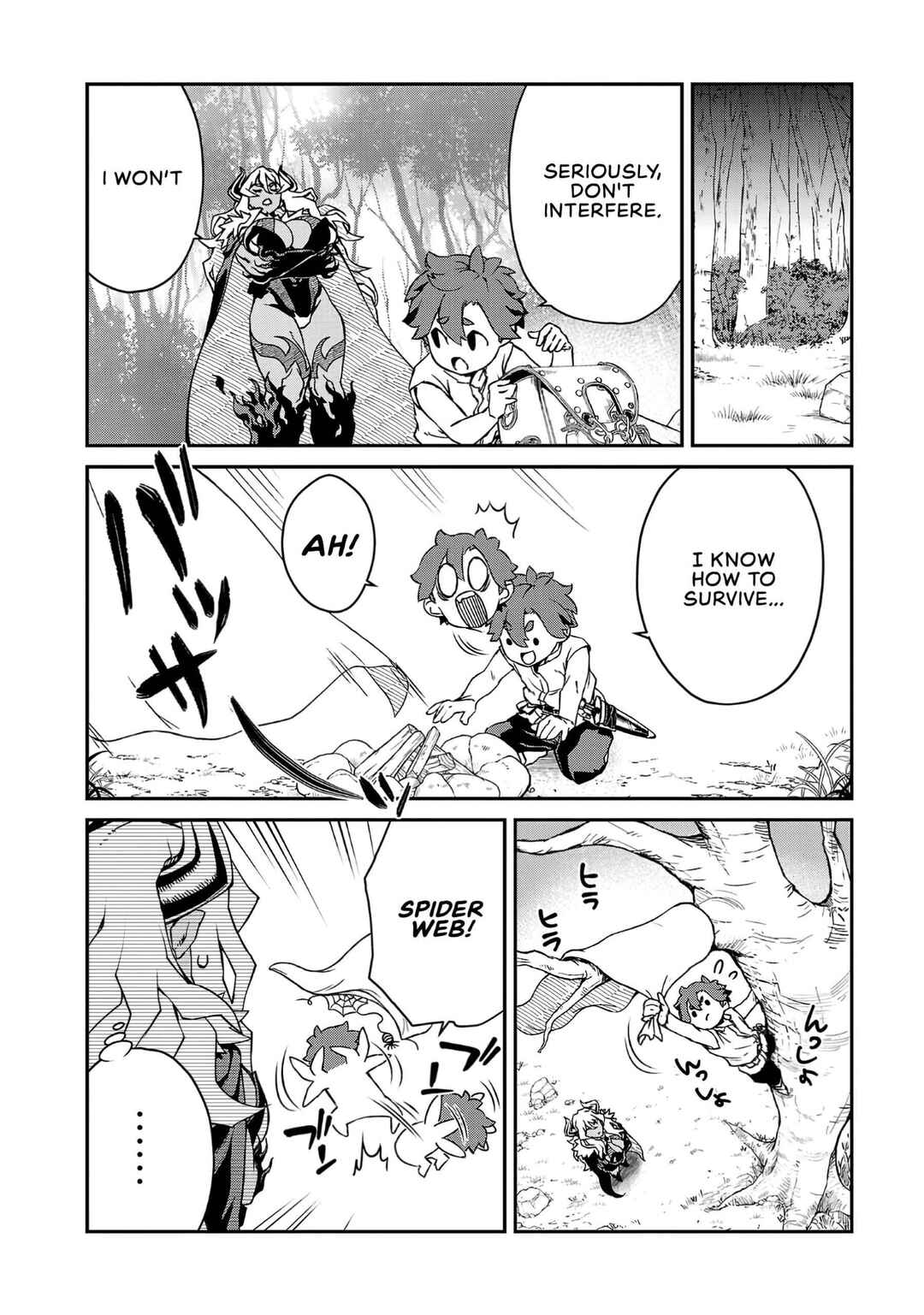 Onnamaou-sama wa Yuusha-kun o Taosenai. Chapter 12 - Page 3