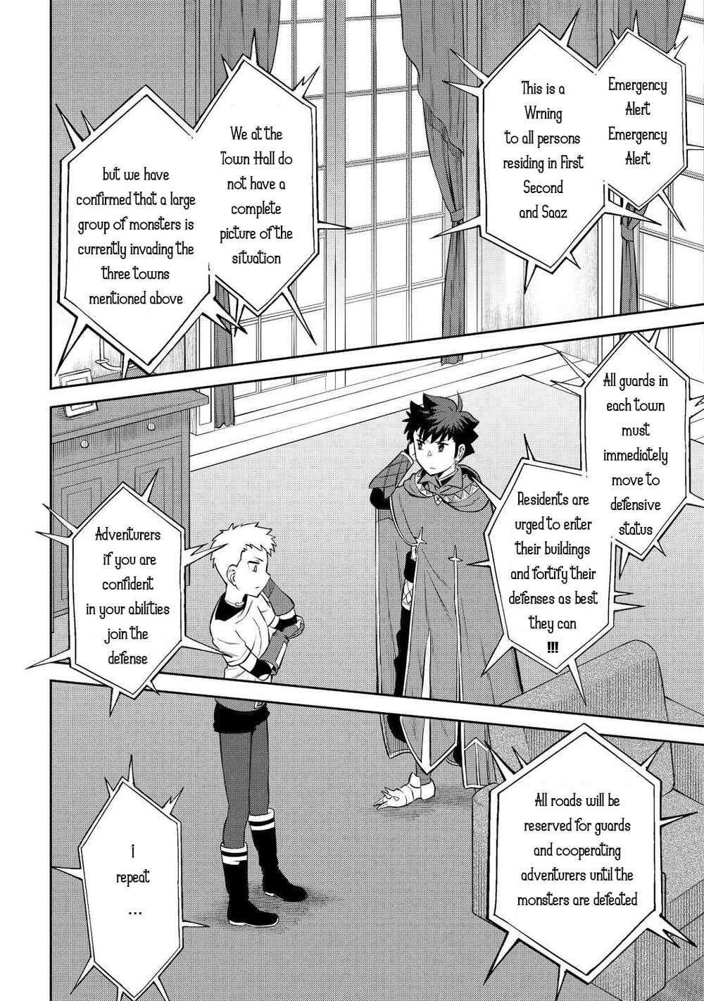 Toaru Ossan no VRMMO Katsudouki Chapter 84 - Page 6