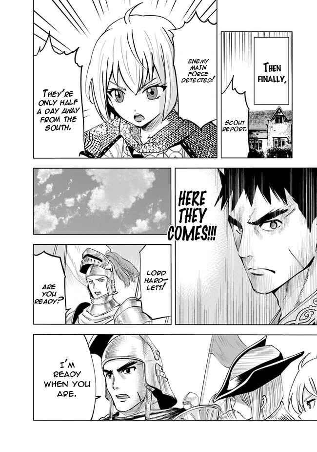 Oukoku e Tsuzuku Michi - Dorei Kenshi no Nariagari Harem Life Chapter 48 - Page 12