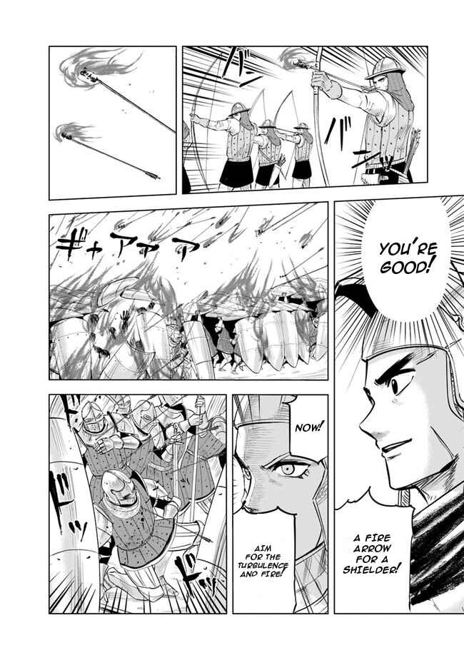 Oukoku e Tsuzuku Michi - Dorei Kenshi no Nariagari Harem Life Chapter 48 - Page 24