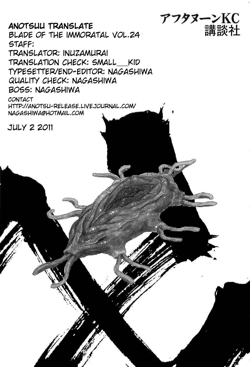 Mugen no Junin Chapter 156 - Page 1