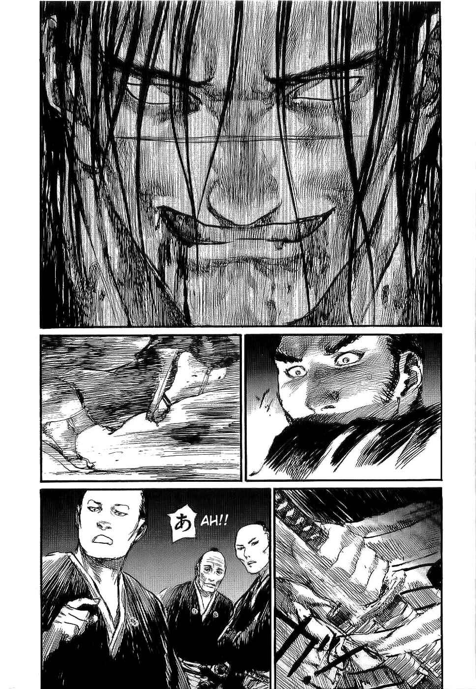Mugen no Junin Chapter 156 - Page 17