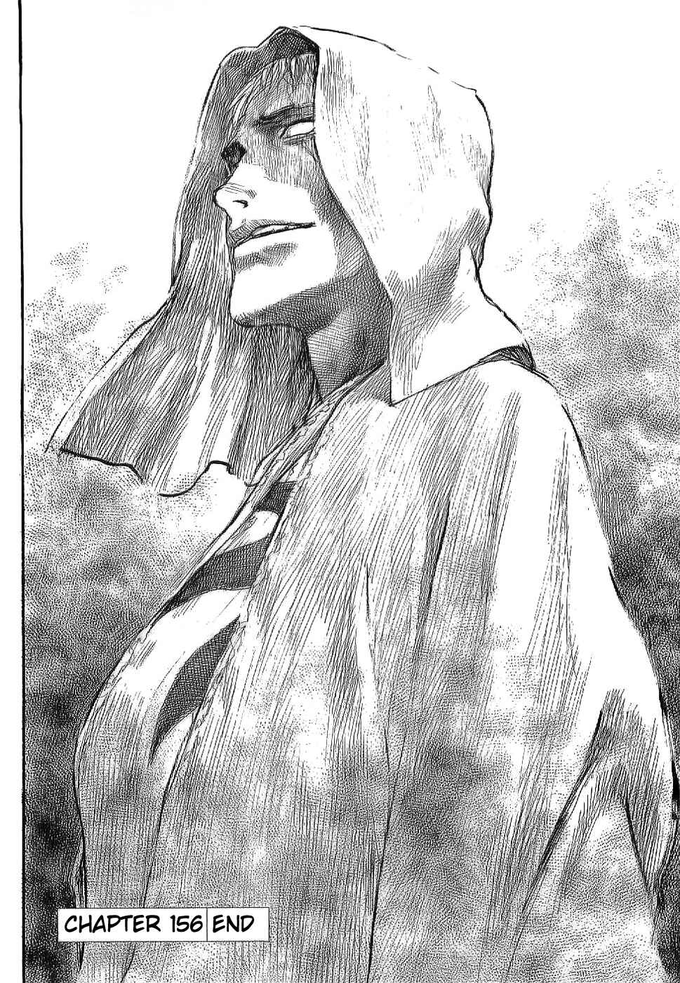 Mugen no Junin Chapter 156 - Page 35