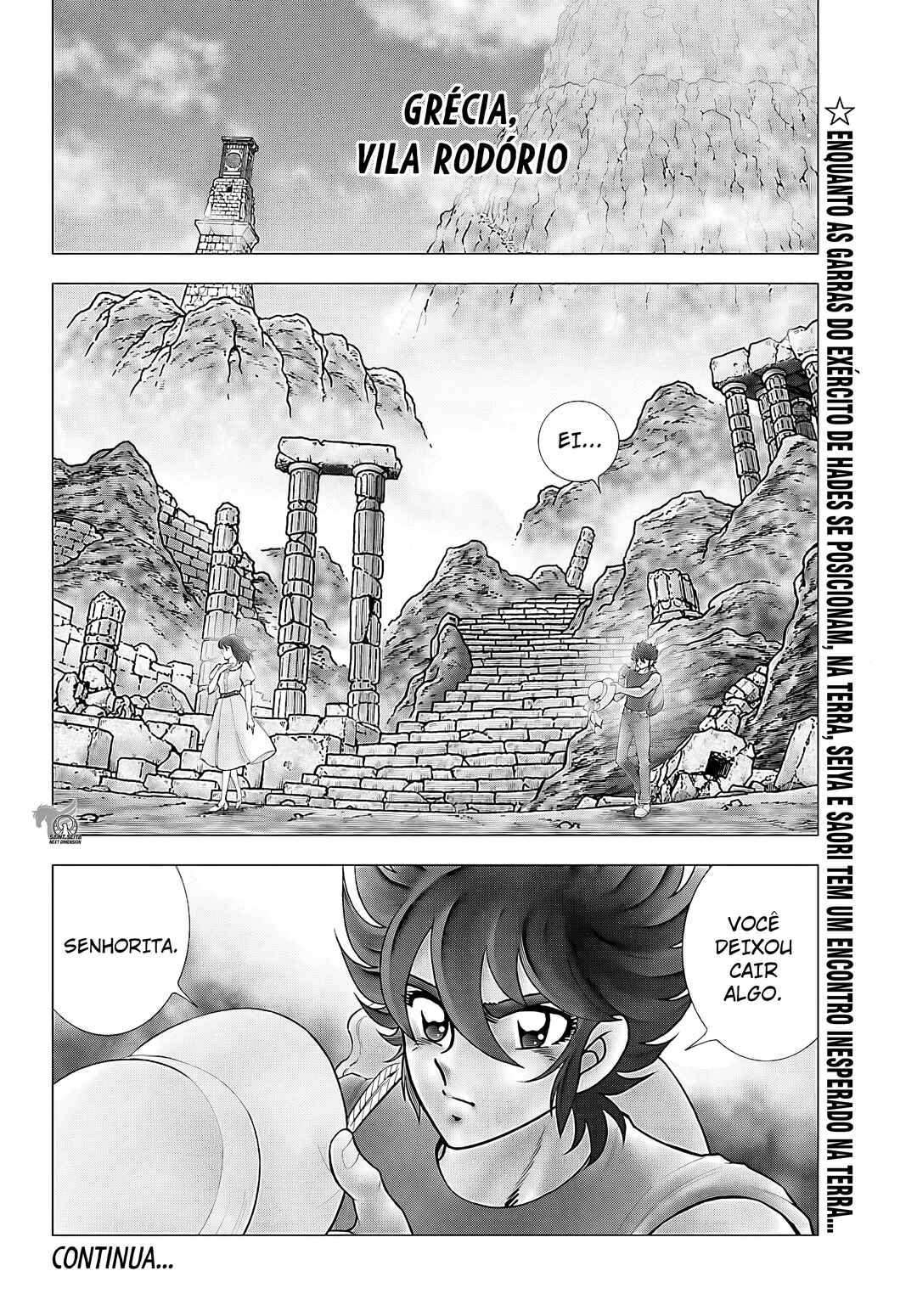 Saint Seiya - Tenkai-Hen Chapter 1 - Page 23