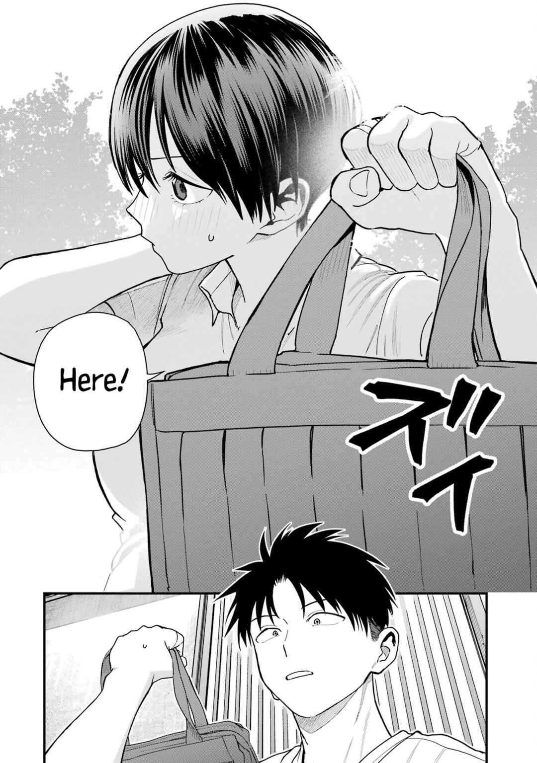 Boyish Kanojo ga Kawaisugiru Chapter 32 - Page 8