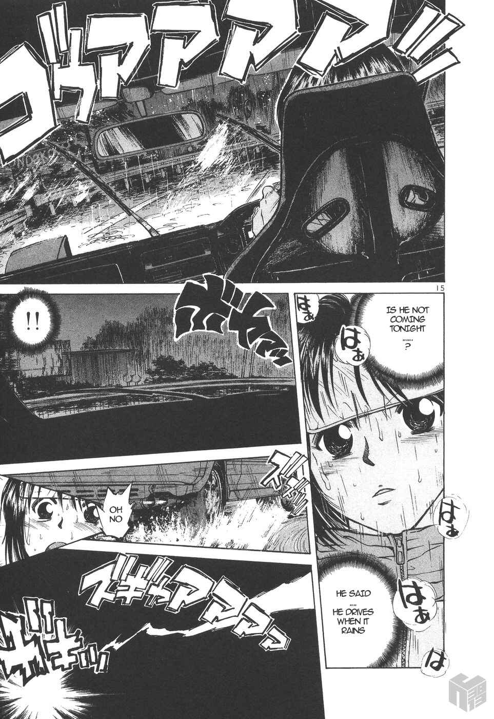 Over Rev! Chapter 158 - Page 15
