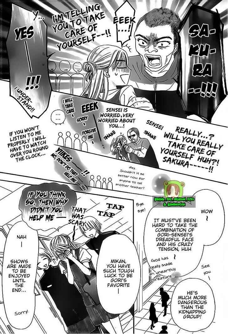 Gakuen Alice Chapter 178 - Page 11