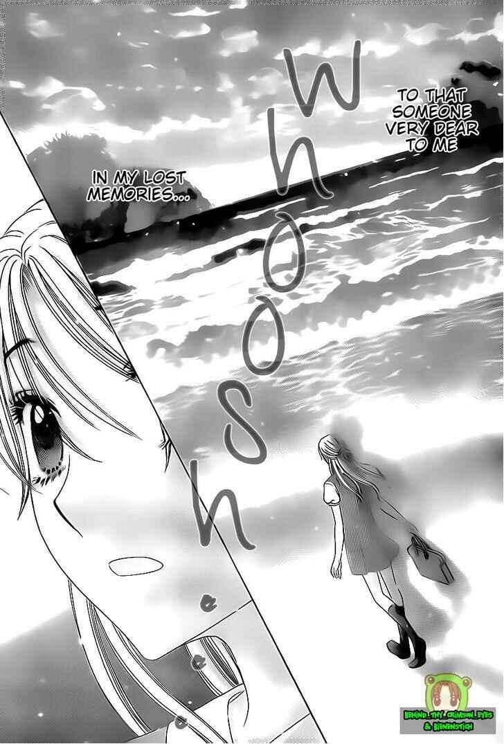 Gakuen Alice Chapter 178 - Page 17