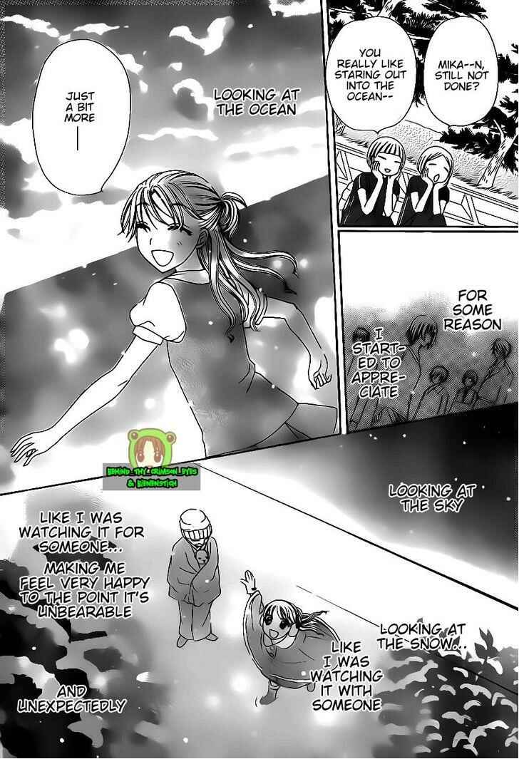 Gakuen Alice Chapter 178 - Page 18
