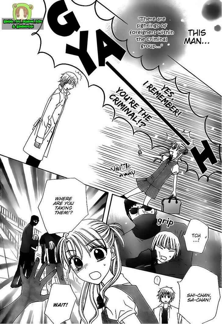 Gakuen Alice Chapter 178 - Page 29