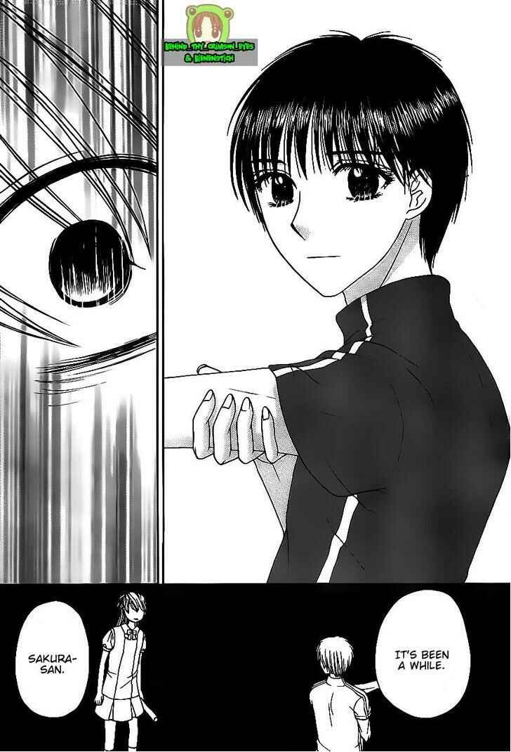 Gakuen Alice Chapter 178 - Page 32