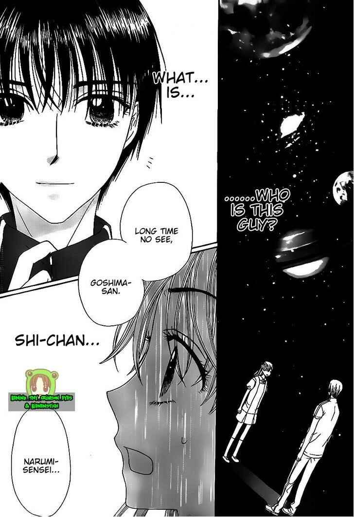 Gakuen Alice Chapter 178 - Page 33