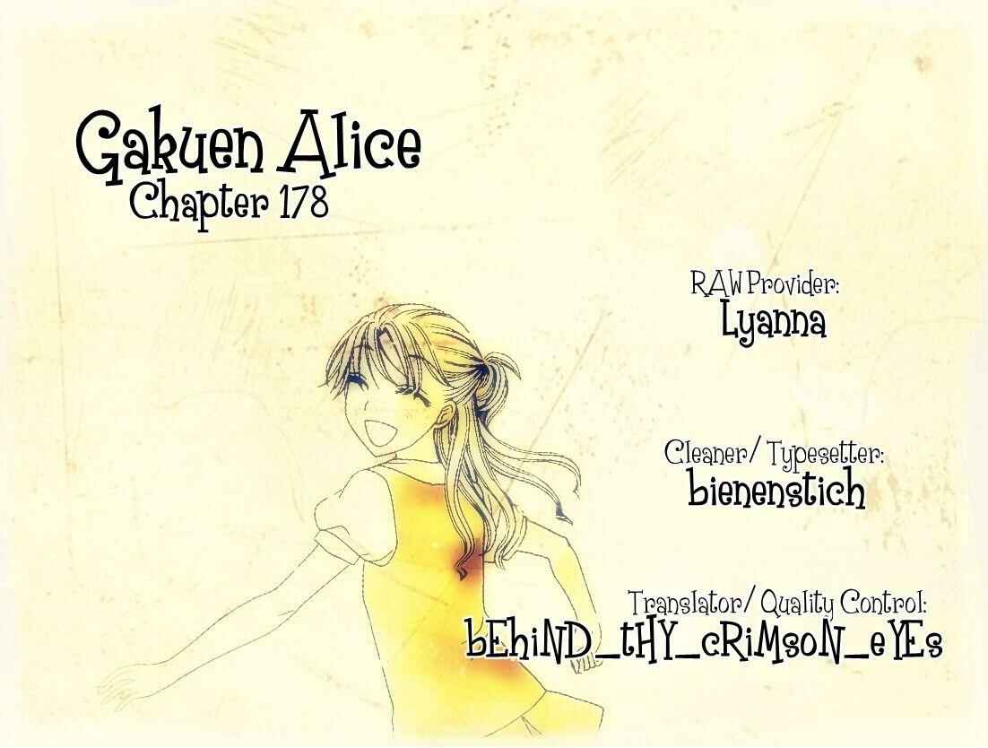 Gakuen Alice Chapter 178 - Page 37