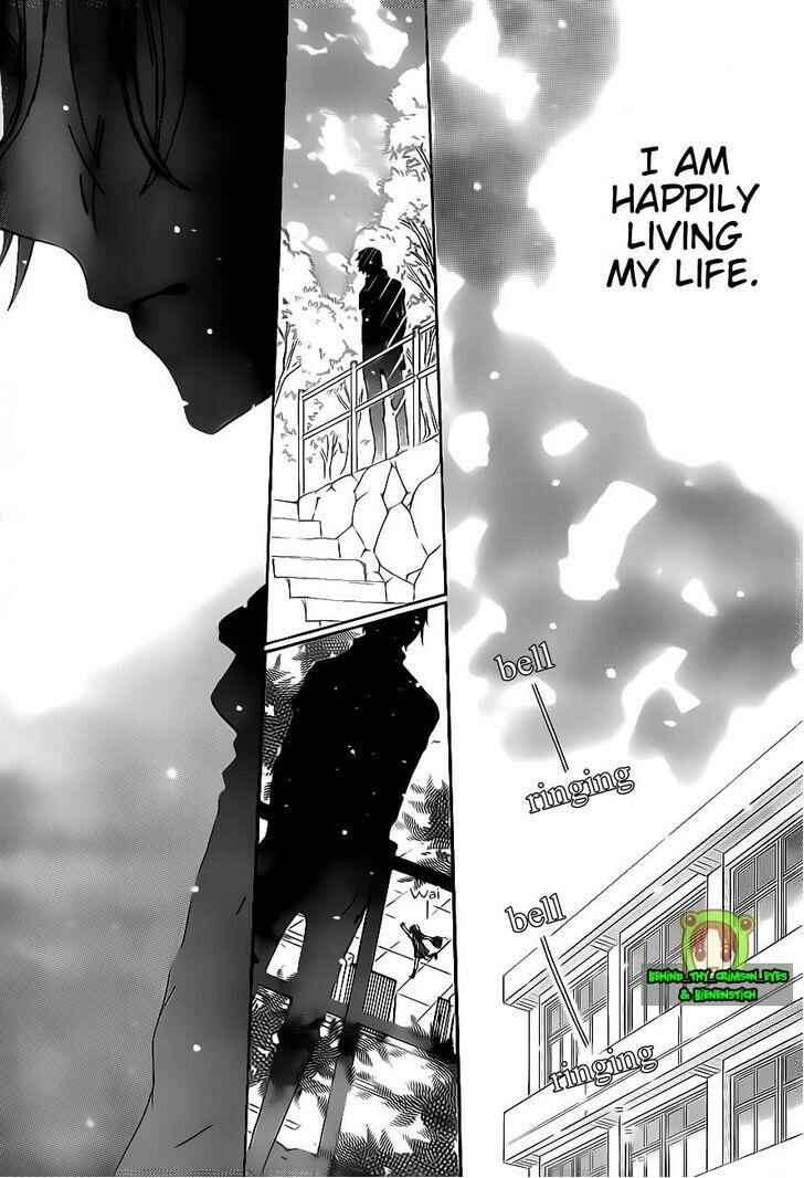 Gakuen Alice Chapter 178 - Page 9
