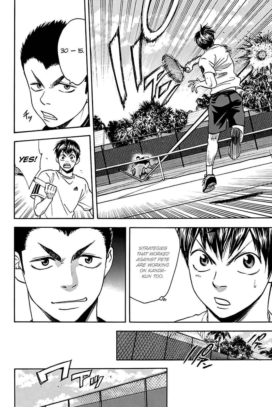 Baby Steps Chapter 293 - Page 13