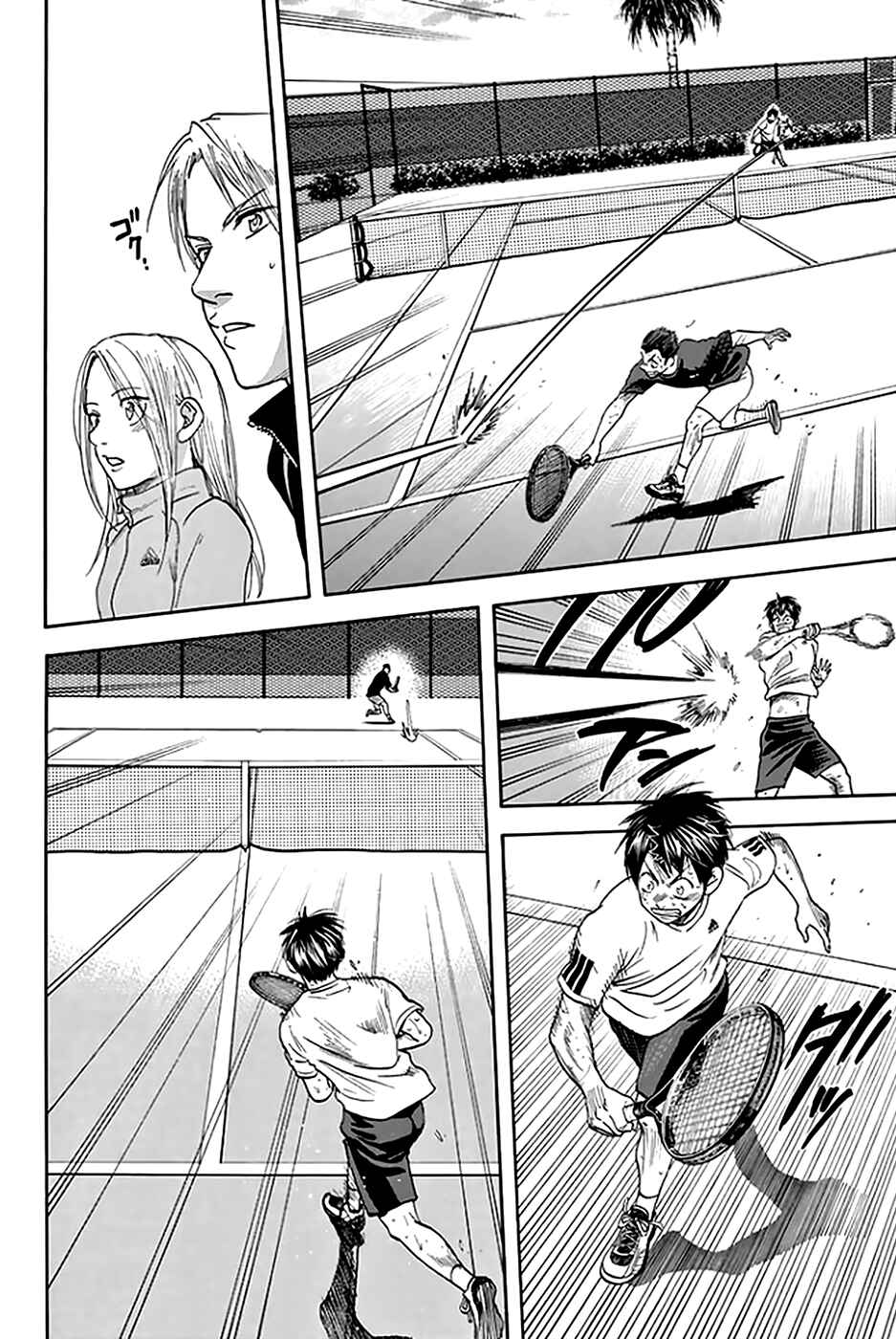 Baby Steps Chapter 293 - Page 17