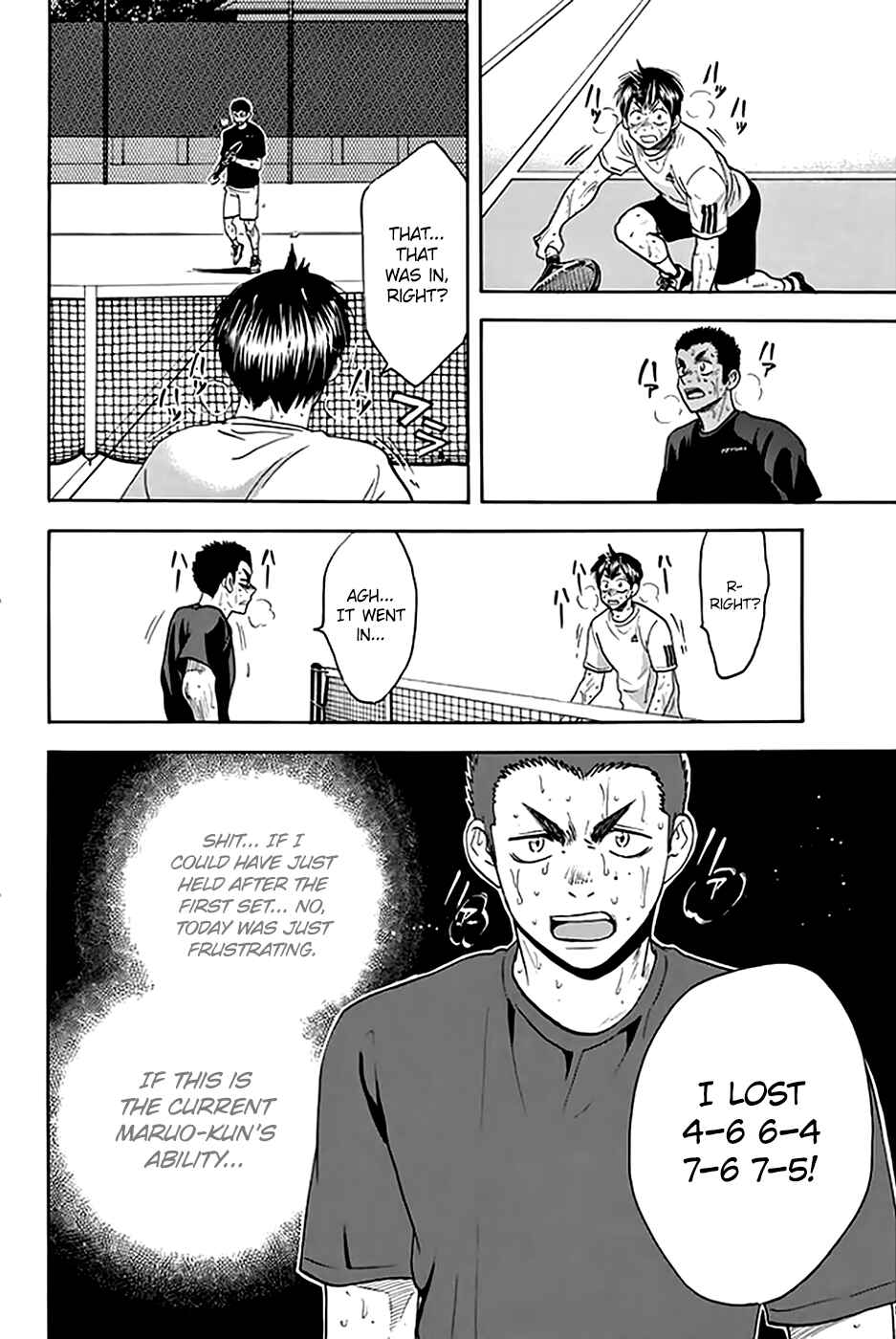 Baby Steps Chapter 293 - Page 19