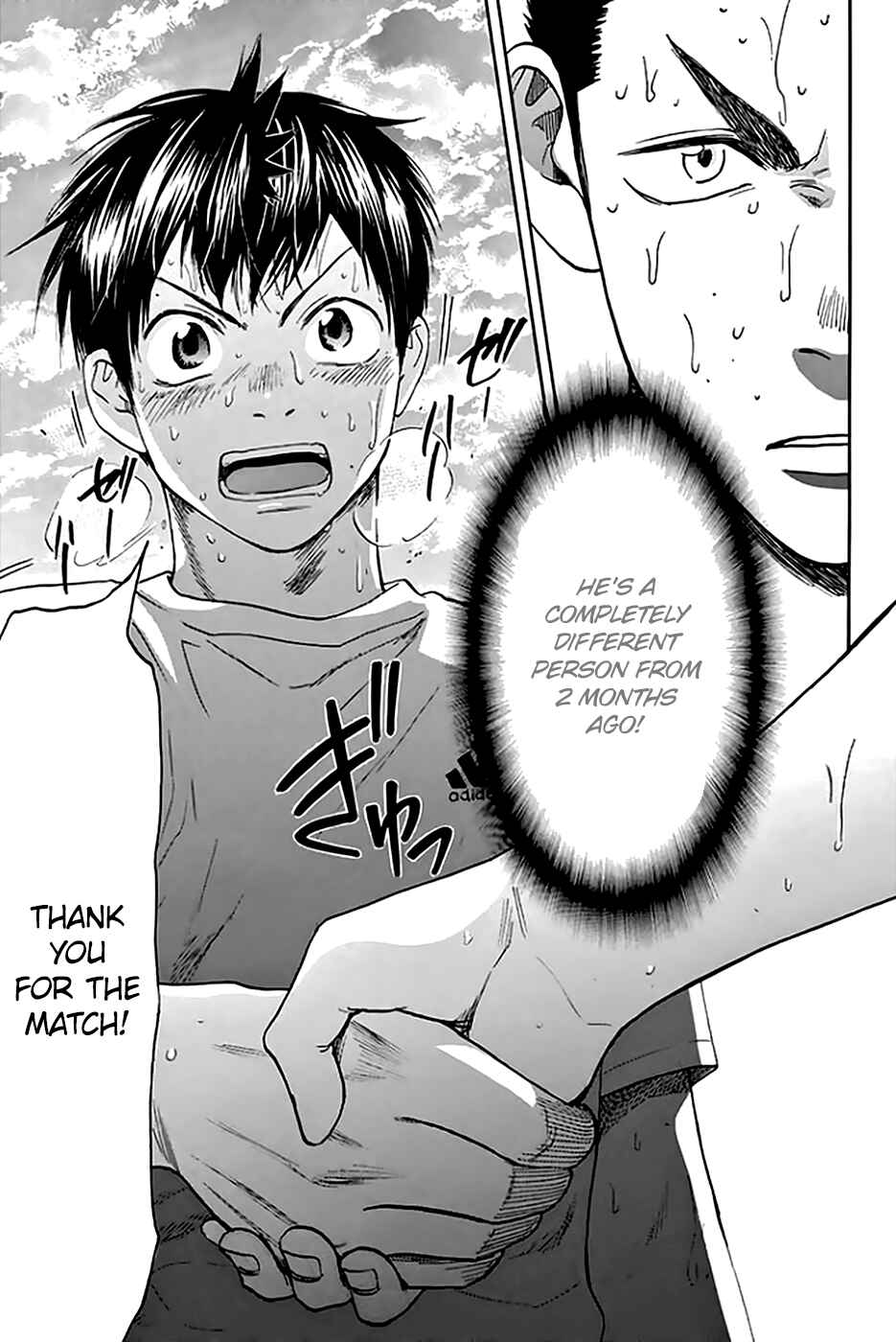 Baby Steps Chapter 293 - Page 20