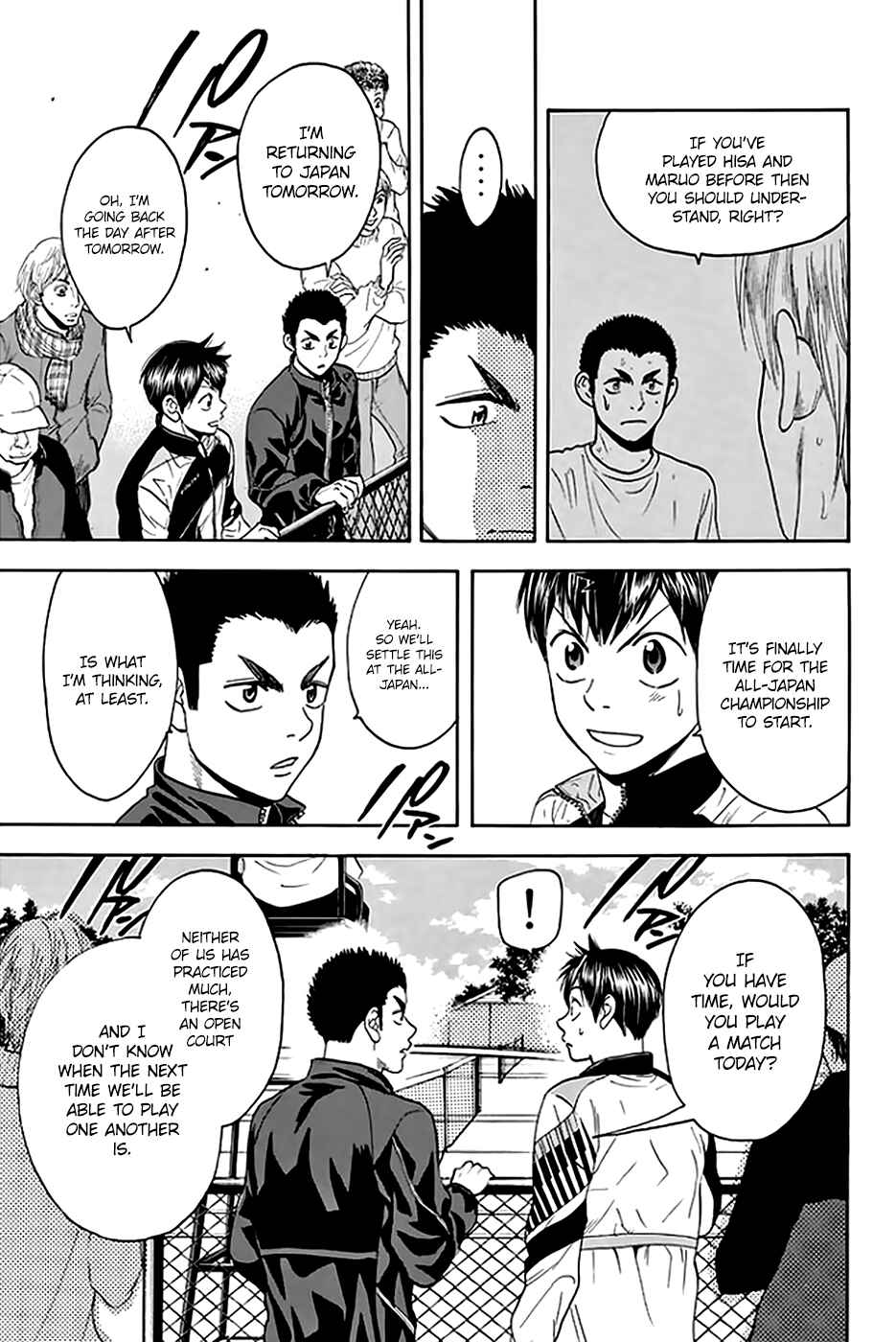 Baby Steps Chapter 293 - Page 4