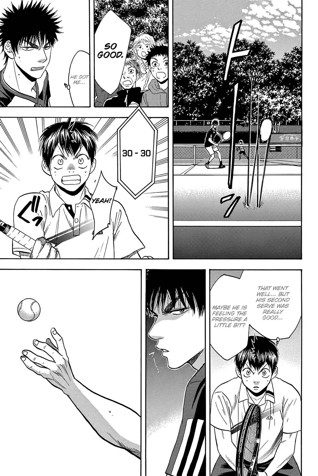 Baby Steps Chapter 326 - Page 16