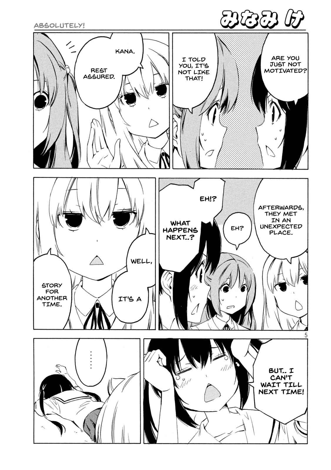 Minami-ke Chapter 422 - Page 5
