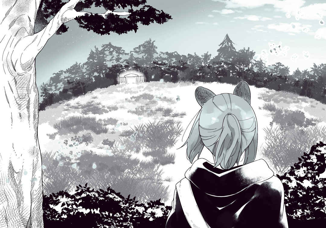 Beauty and the Beast Girl Chapter 50 - Page 19