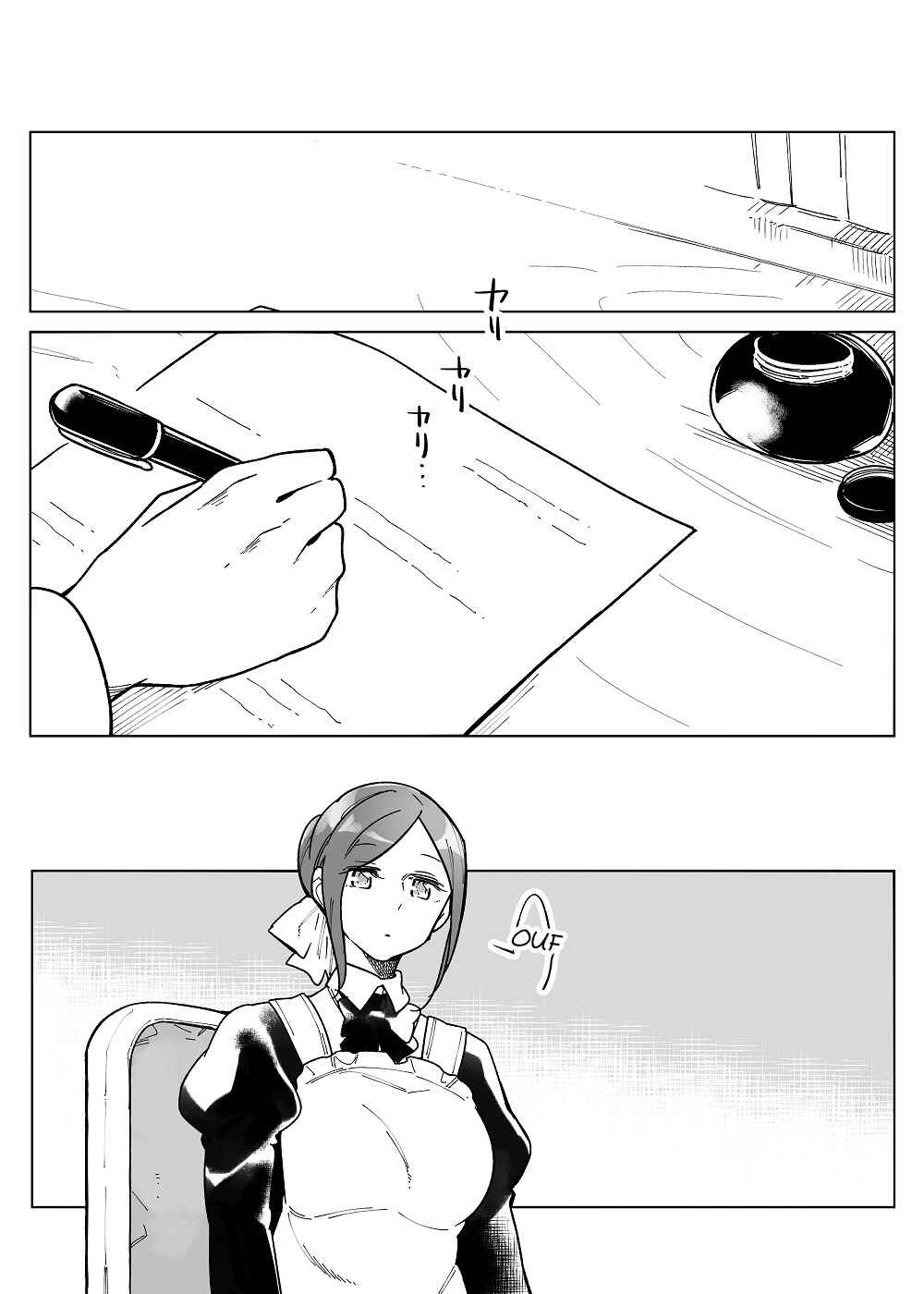 Beauty and the Beast Girl Chapter 50 - Page 2