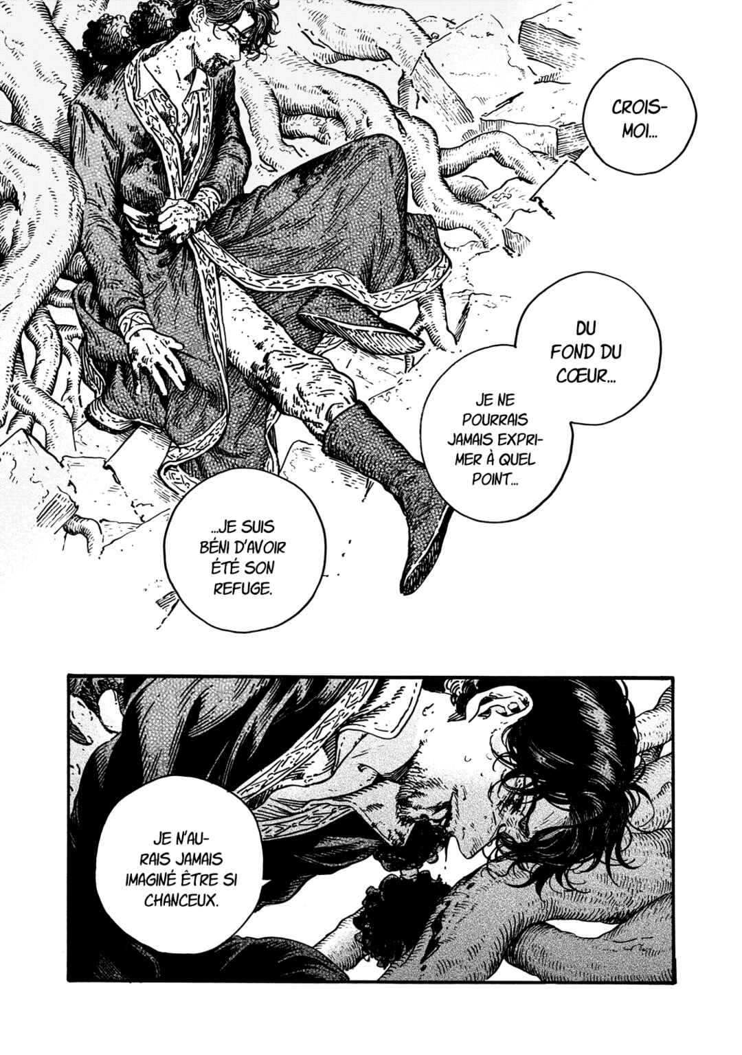 Tongari Boushi no Atelier Chapter 86 - Page 22