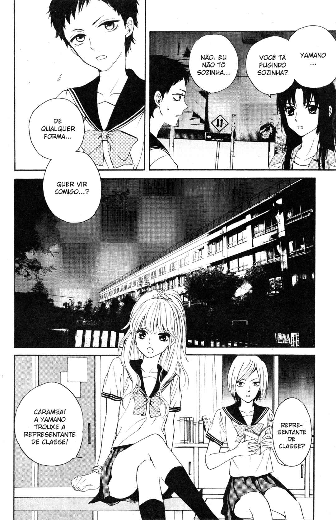 Tokyo Summer of the Dead Chapter 4 - Page 10