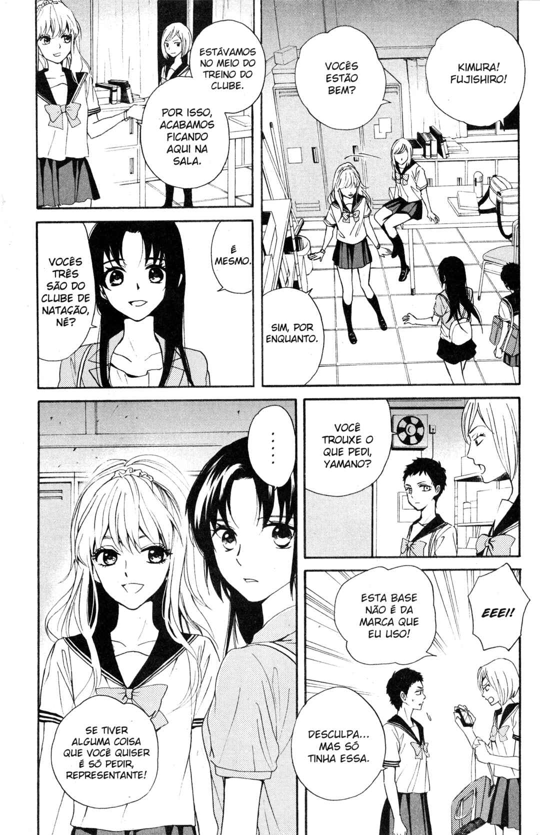 Tokyo Summer of the Dead Chapter 4 - Page 11