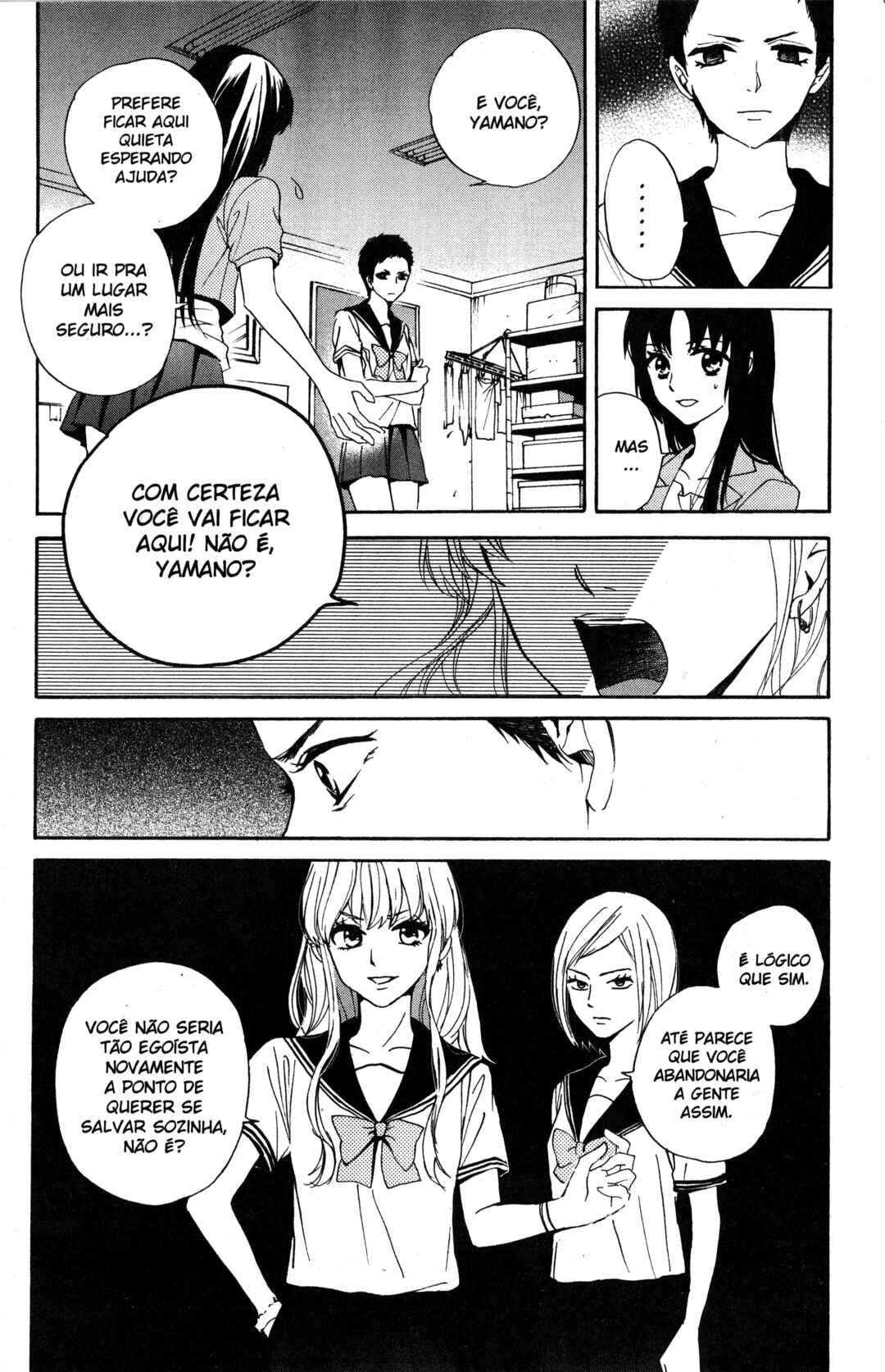 Tokyo Summer of the Dead Chapter 4 - Page 14