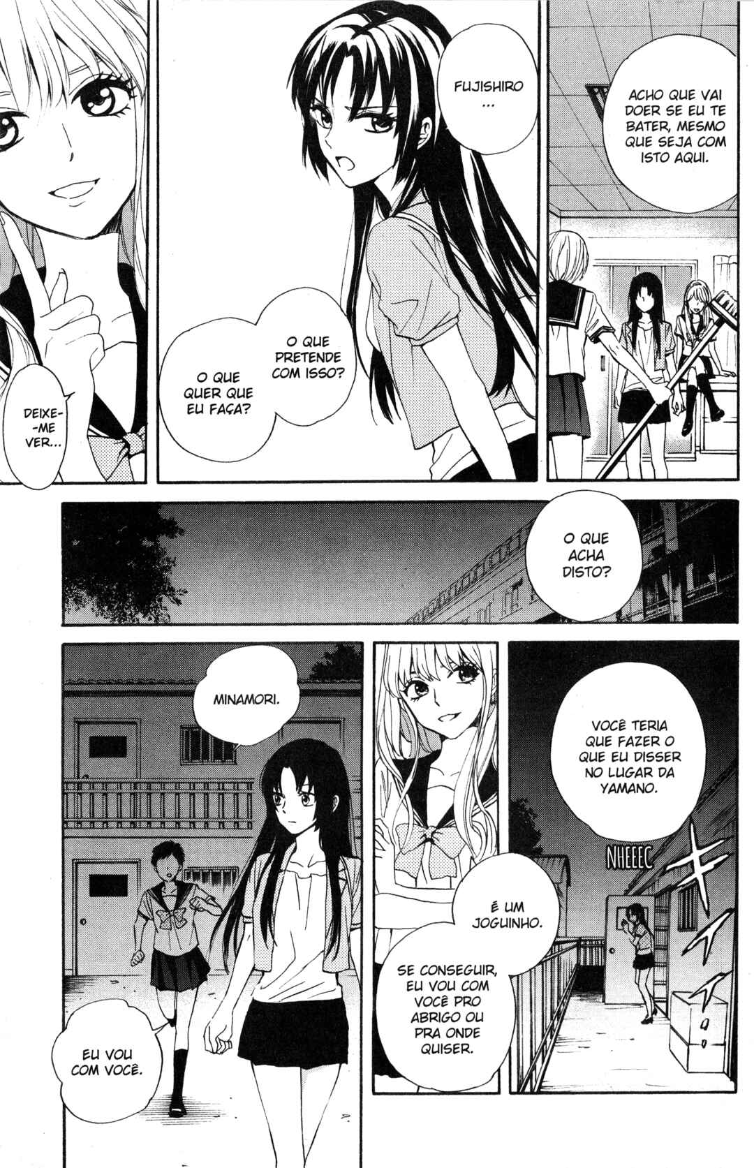 Tokyo Summer of the Dead Chapter 4 - Page 17