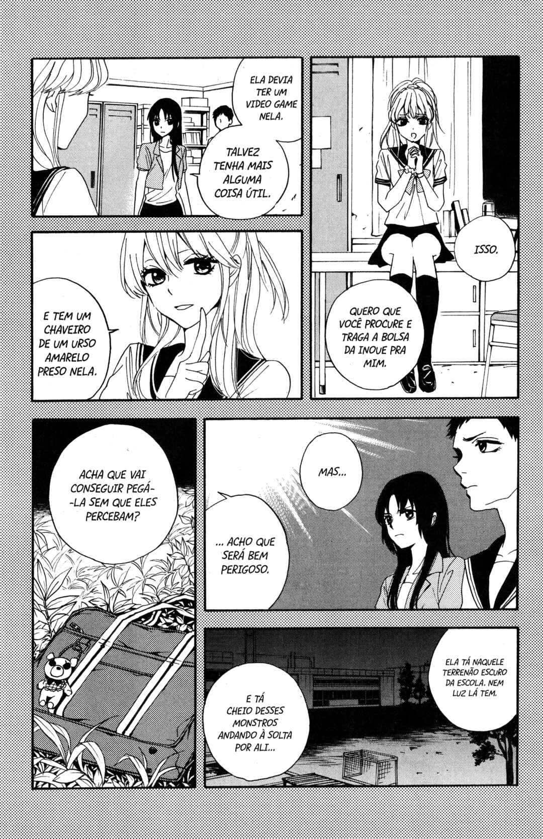 Tokyo Summer of the Dead Chapter 4 - Page 23