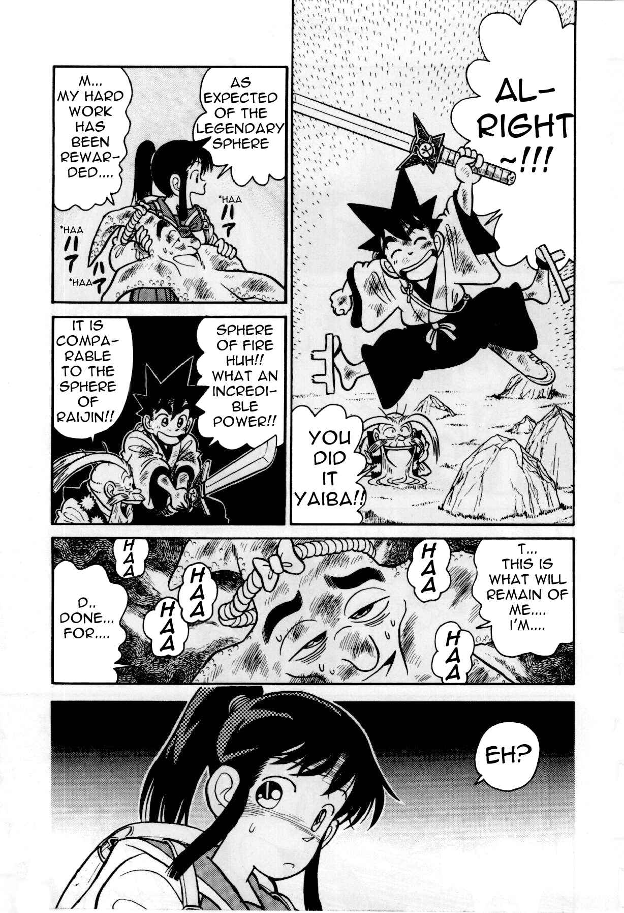 Yaiba! Chapter 80 - Page 14