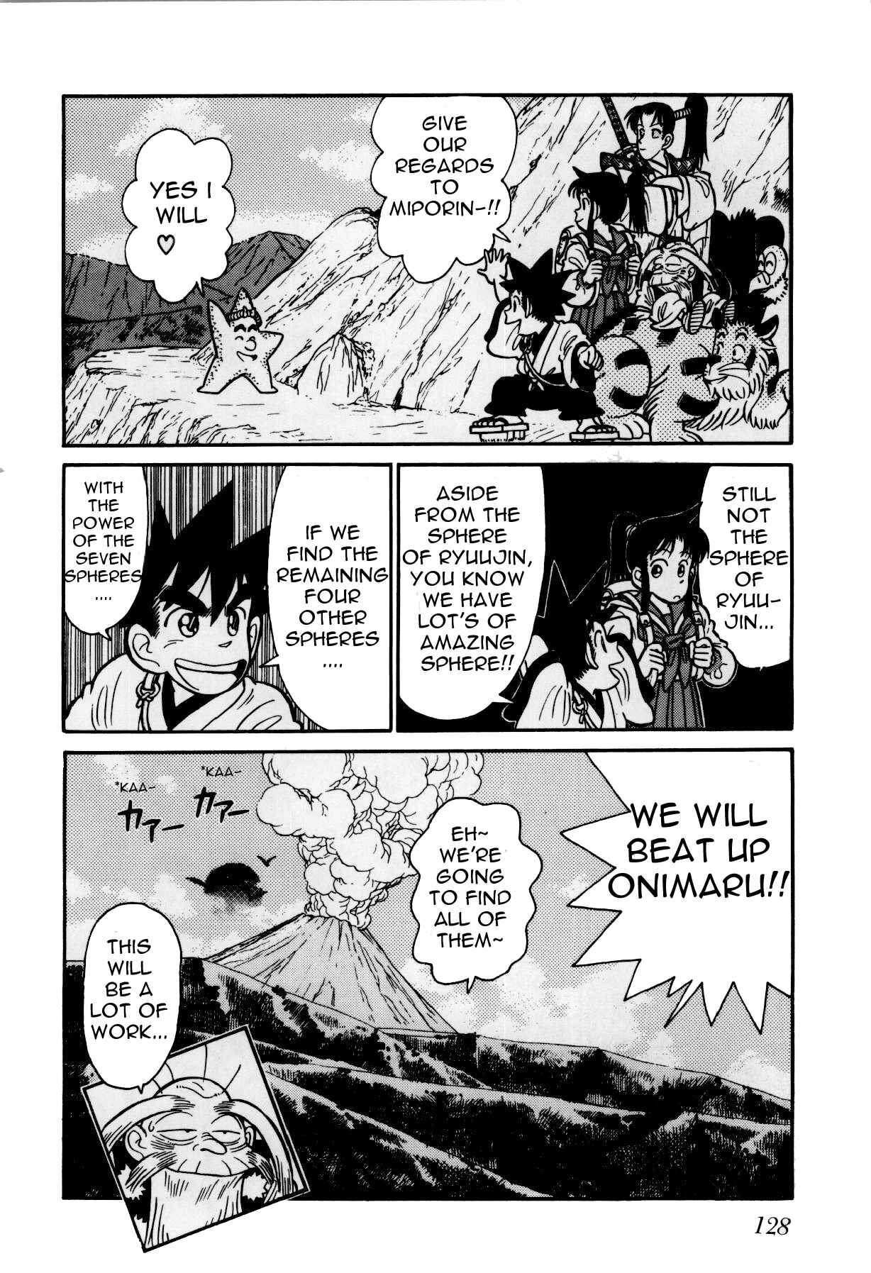 Yaiba! Chapter 80 - Page 19