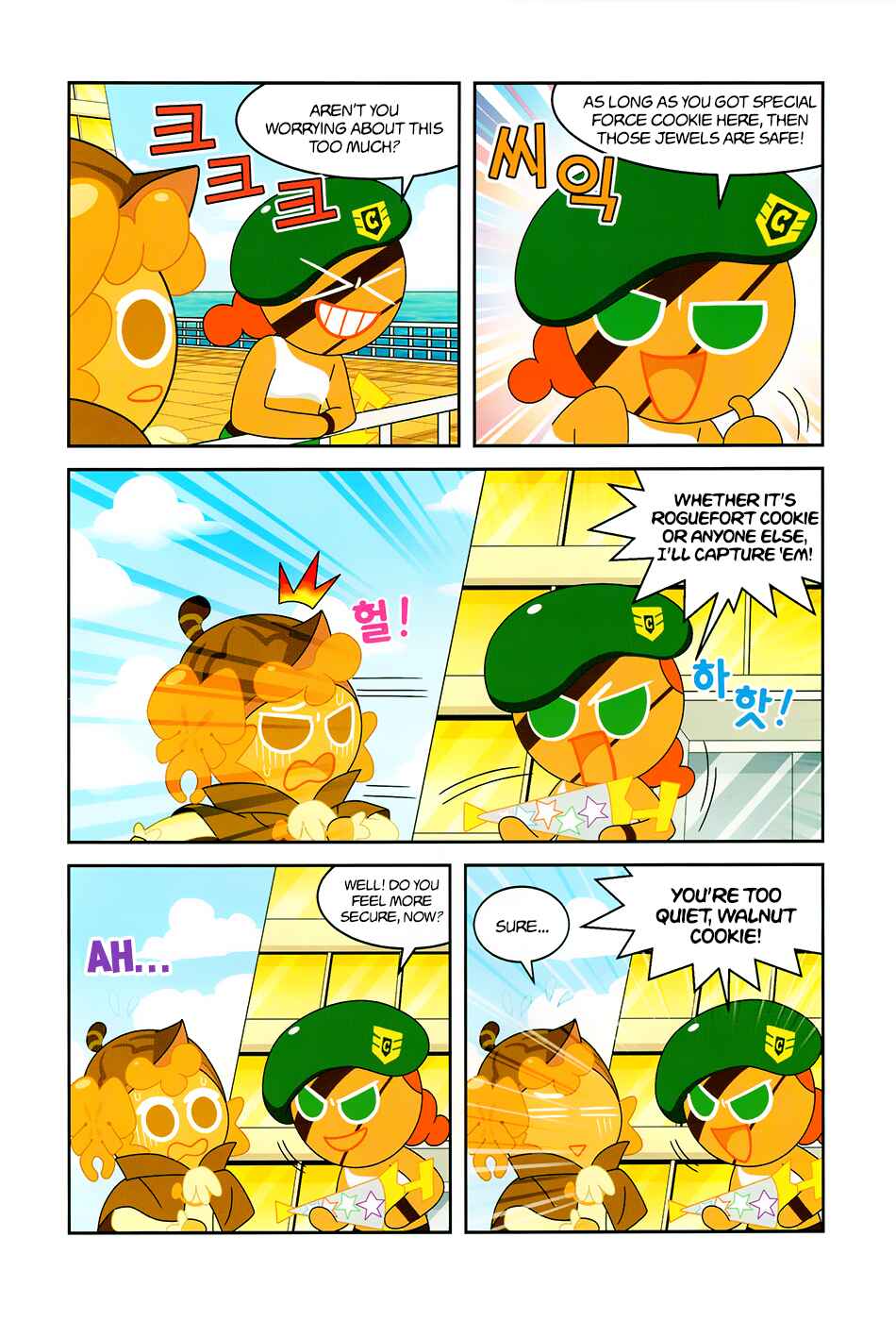 Cookie Run: Science Basics Chapter 1 - Page 14