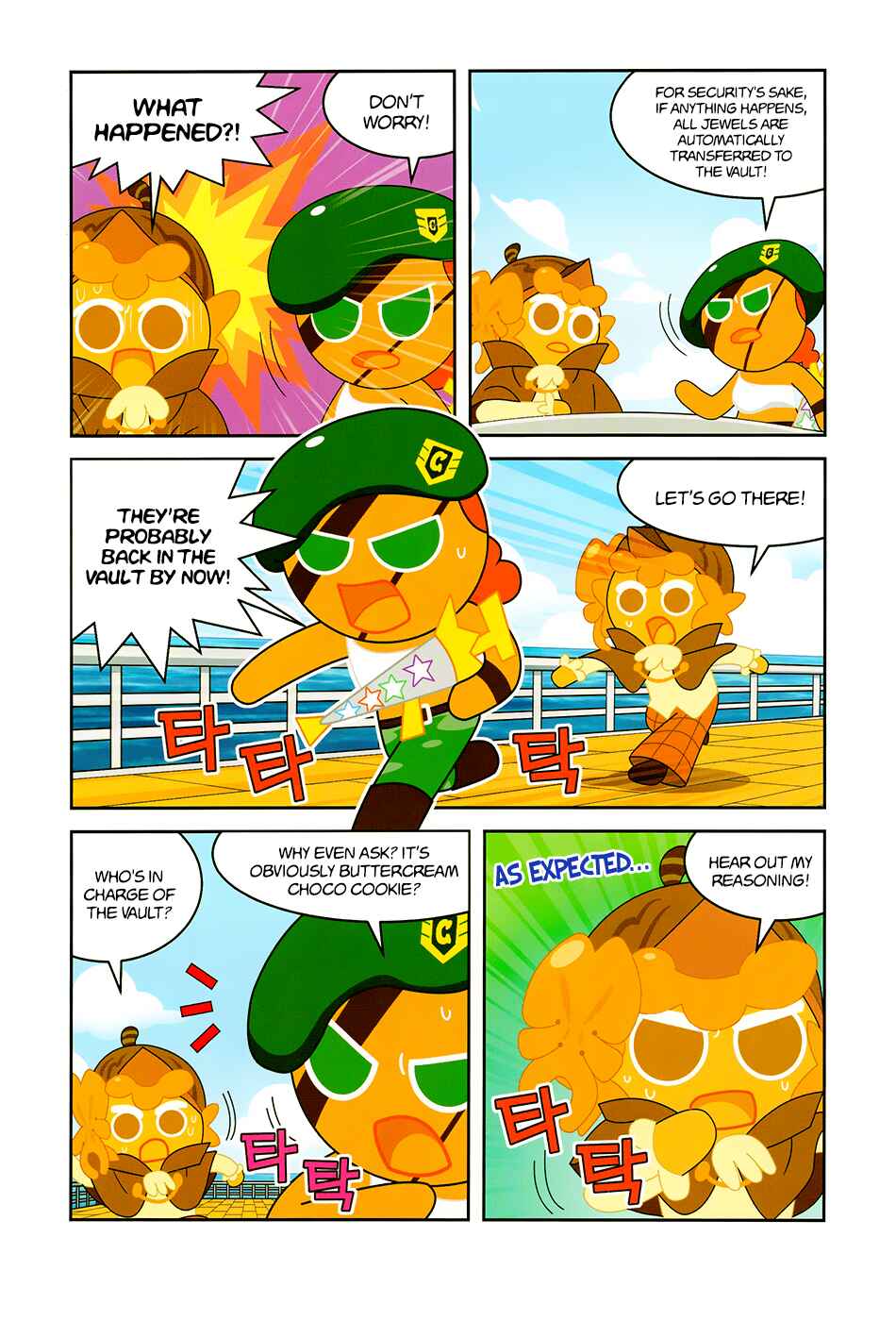 Cookie Run: Science Basics Chapter 1 - Page 25