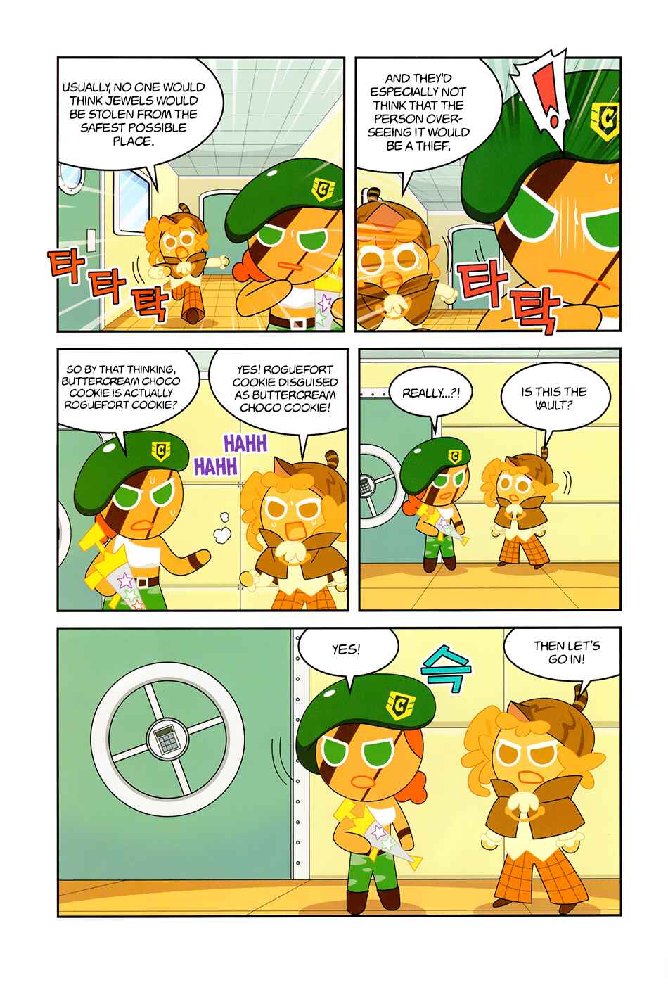 Cookie Run: Science Basics Chapter 1 - Page 26