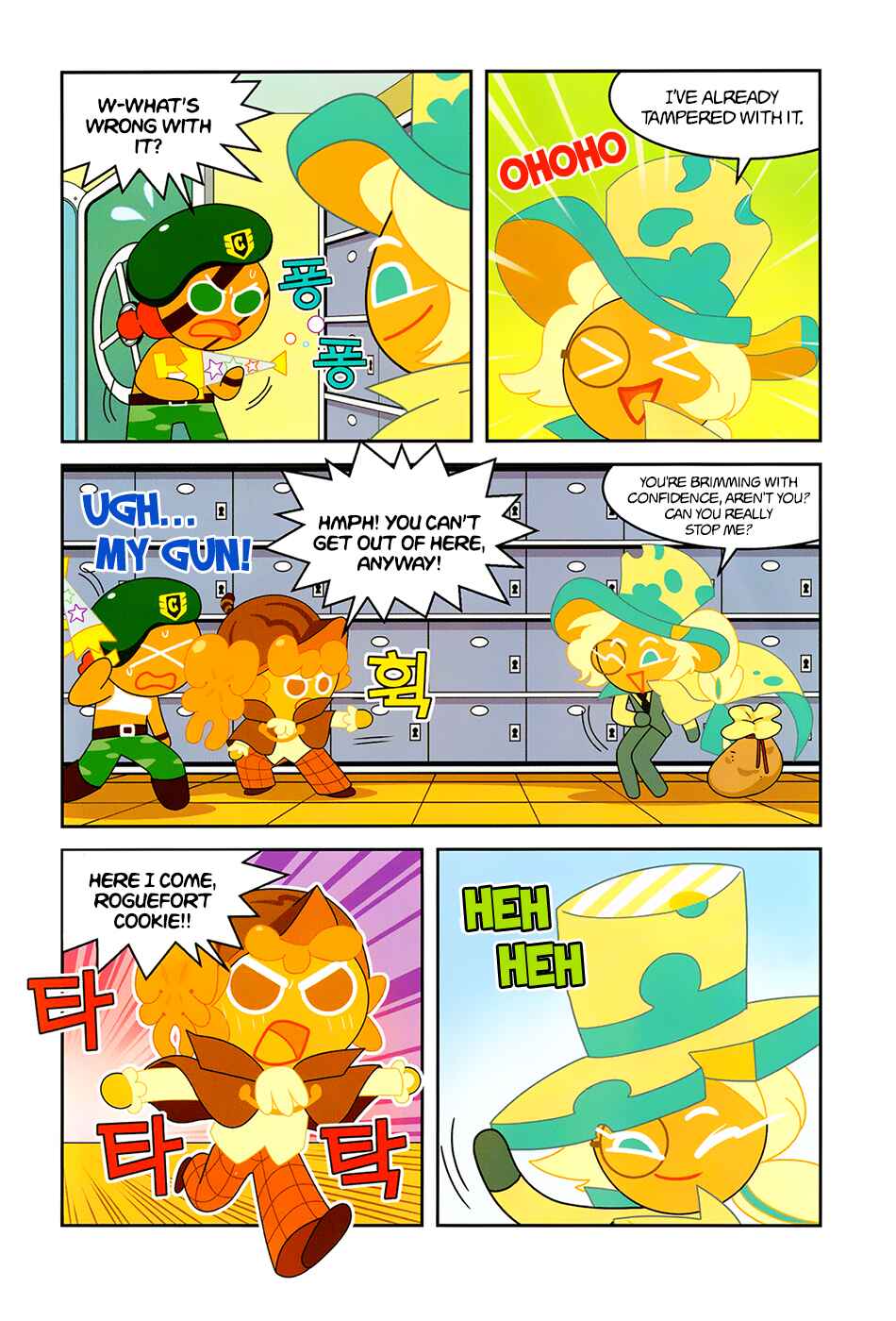 Cookie Run: Science Basics Chapter 1 - Page 29